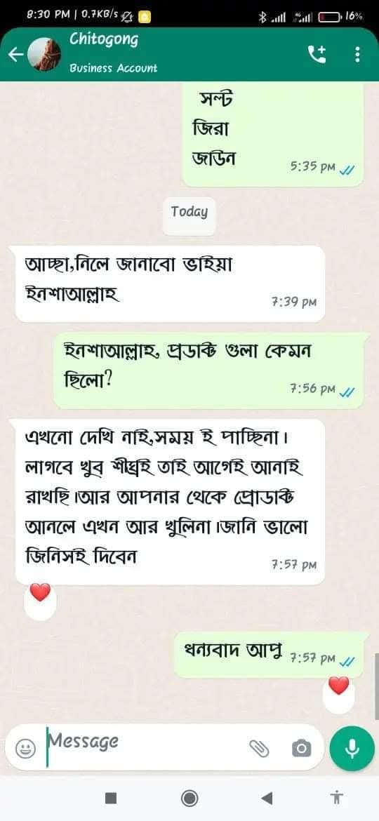 ২
