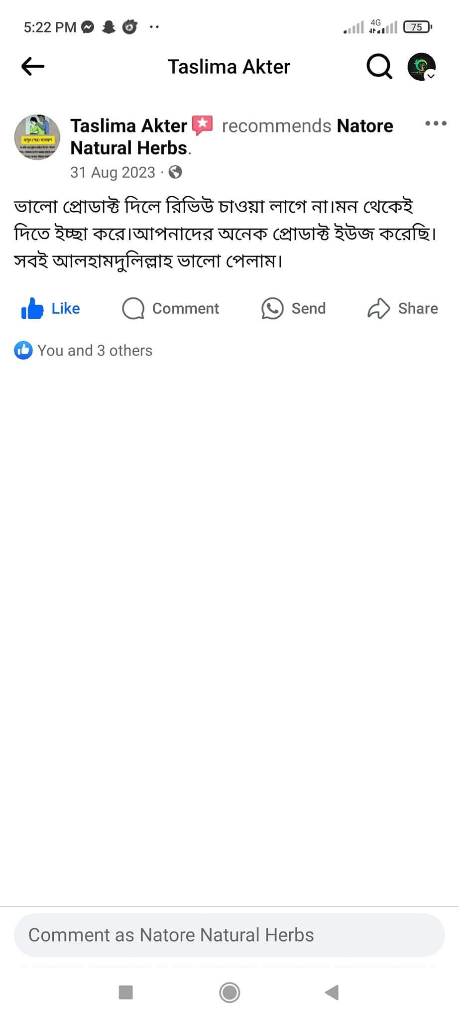 ৬